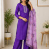 3 piece set