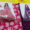 pure cotton material