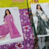 pure cotton material