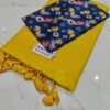 Kerala saree