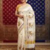 Kerala saree