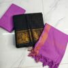 pure cotton material